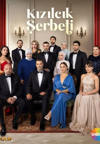 Клюквенный щербет 1-137, 138, 139 серия турецкий сериал на русском озвучке смотреть онлайн все серии